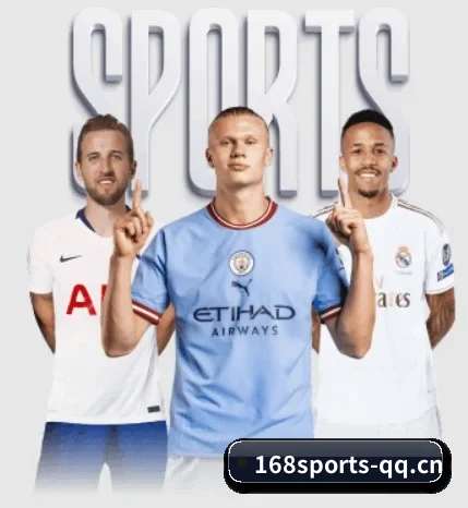 168体育的故事 - 体育资讯内容服务 - 168 sports
