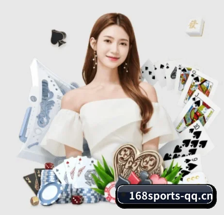 168体育 APP 界面 | 168 sports