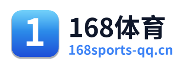 168体育